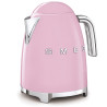 Bouilloire SMEG Années 50 - 1,7L - 10 Couleurs disponibles