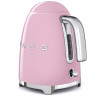 Bouilloire SMEG Années 50 - 1,7L - 10 Couleurs disponibles